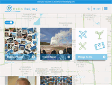 Tablet Screenshot of hellobeijing.com